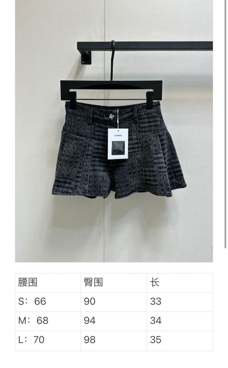 Chanel Short Pants